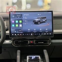 جیتۆر تراڤلەر ستارگارد